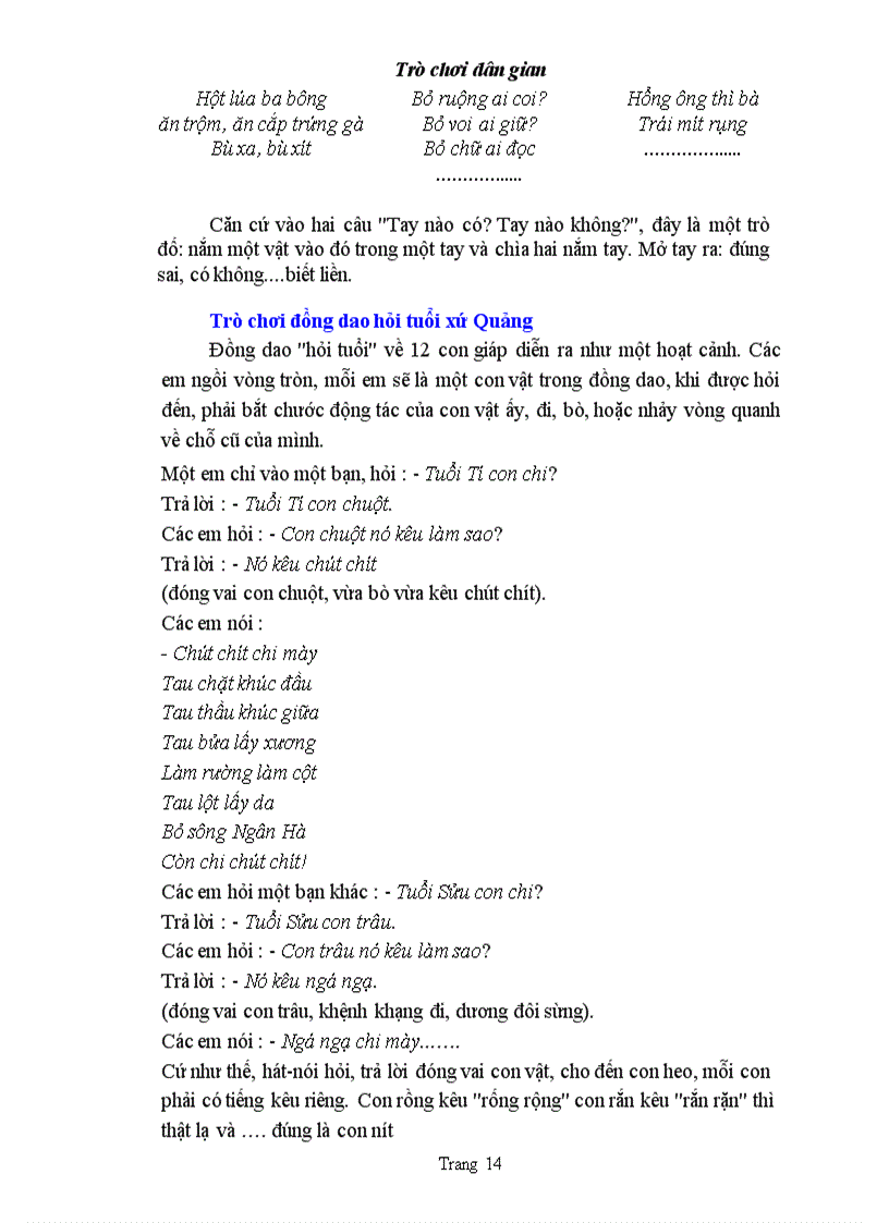 image for page Tro choi dan gian