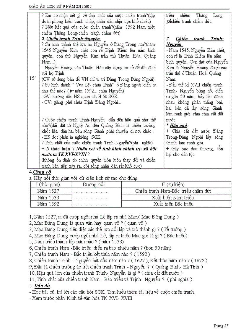 image for page Trọn bộ sử 9