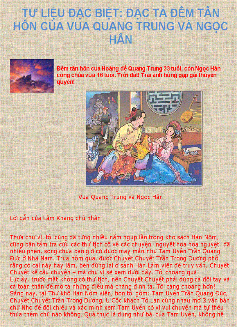 image for page Tư liệu đặc biệt đặc tả đêm tân hôn của vua quang trung và ngọc hân