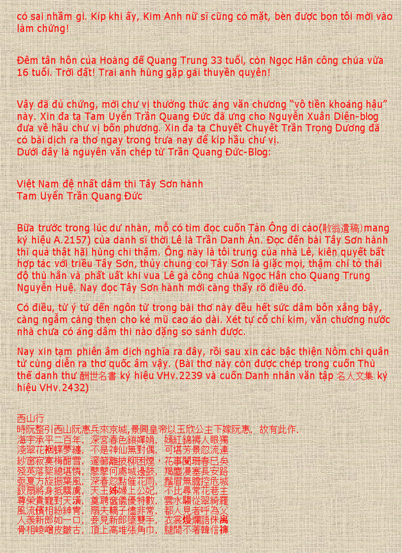 image for page Tư liệu đặc biệt đặc tả đêm tân hôn của vua quang trung và ngọc hân