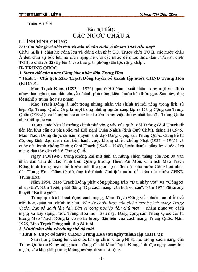 image for page Tu lieu sư 9 bai 4 Cac nươc châu Á