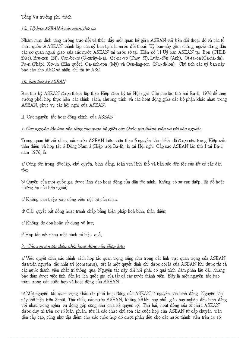 image for page Tu lieu ve ASEAN