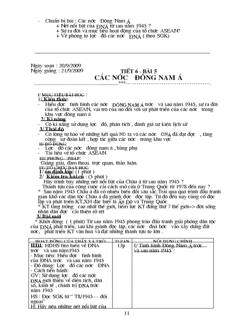 image for page Từ tiết 1 đến tiết 9