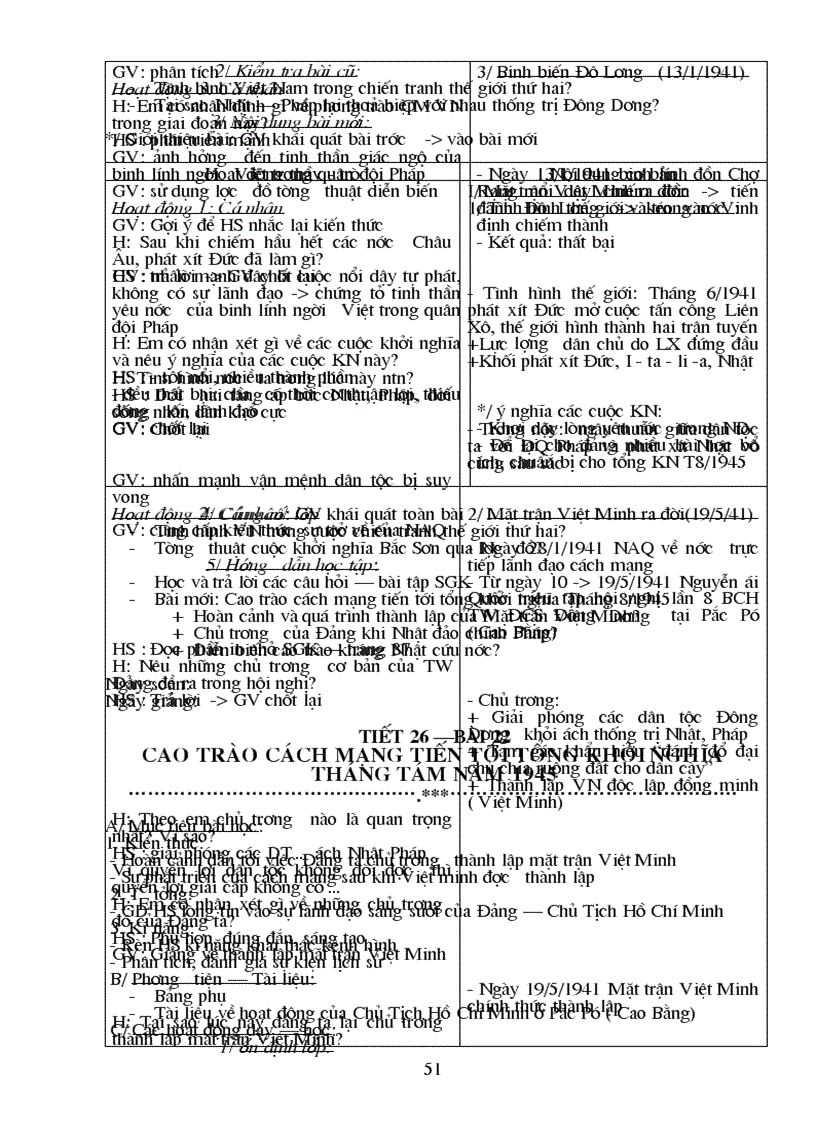 image for page Từ tiết 1 đến tiết 9