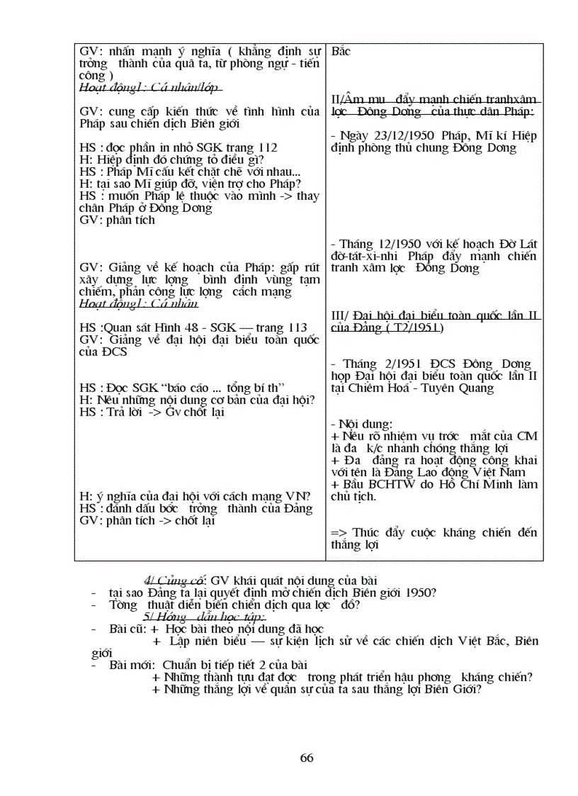 image for page Từ tiết 1 đến tiết 9