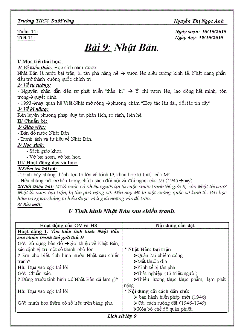 image for page Tuan 11