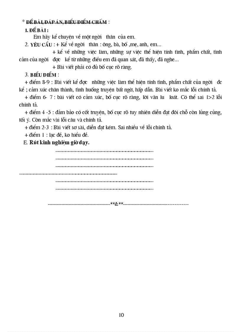 image for page Van 63cot cuc hay