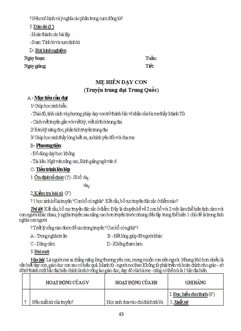 image for page Van 63cot cuc hay