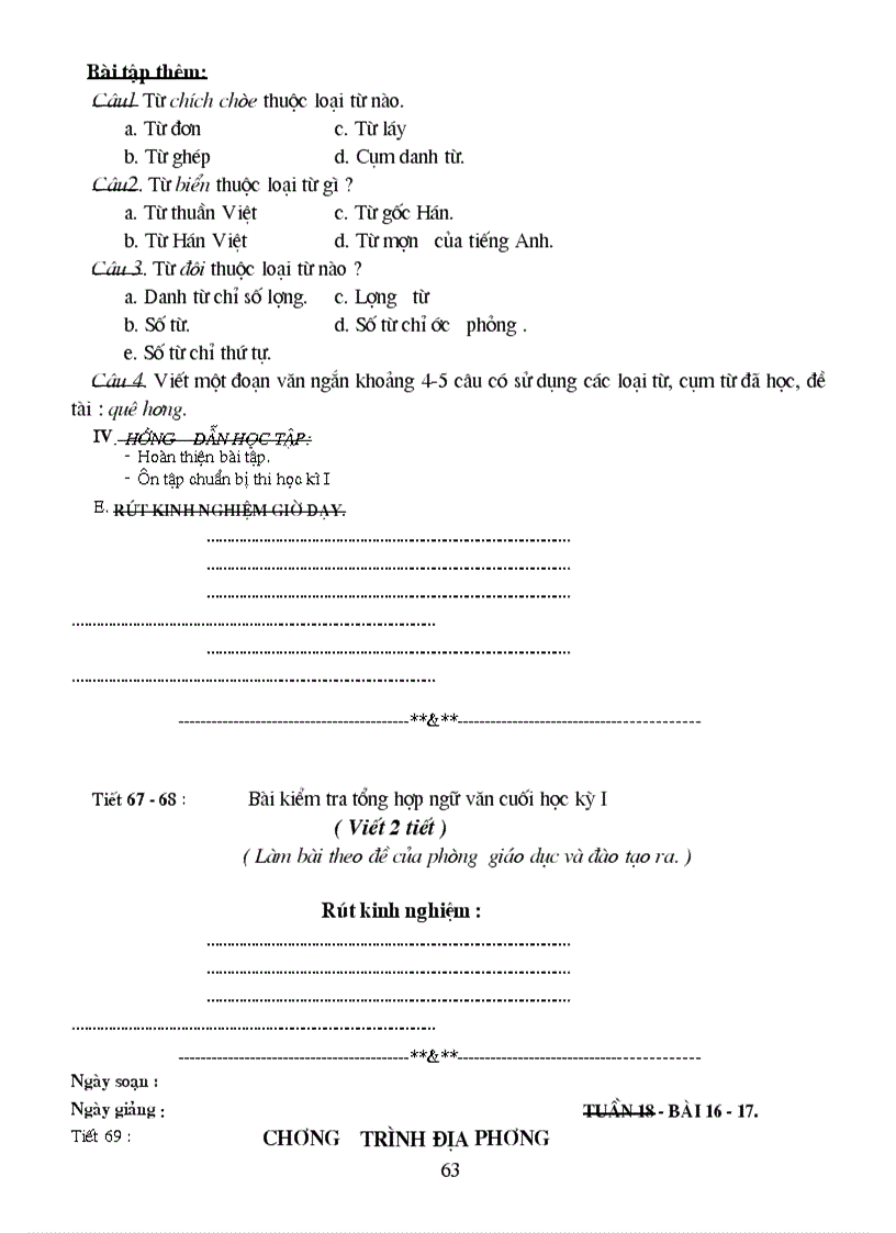 image for page Van 63cot cuc hay