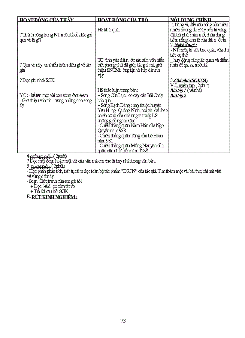 image for page Van 63cot cuc hay