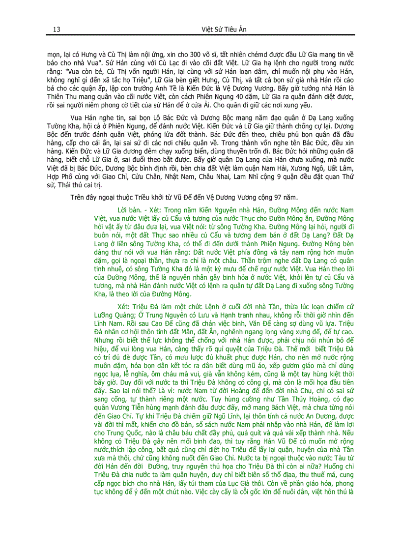 image for page Việt Sử Tiêu án