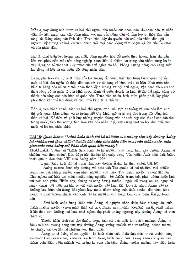 image for page Bài thi tìm hiểu lịch sử Đảng CSVN