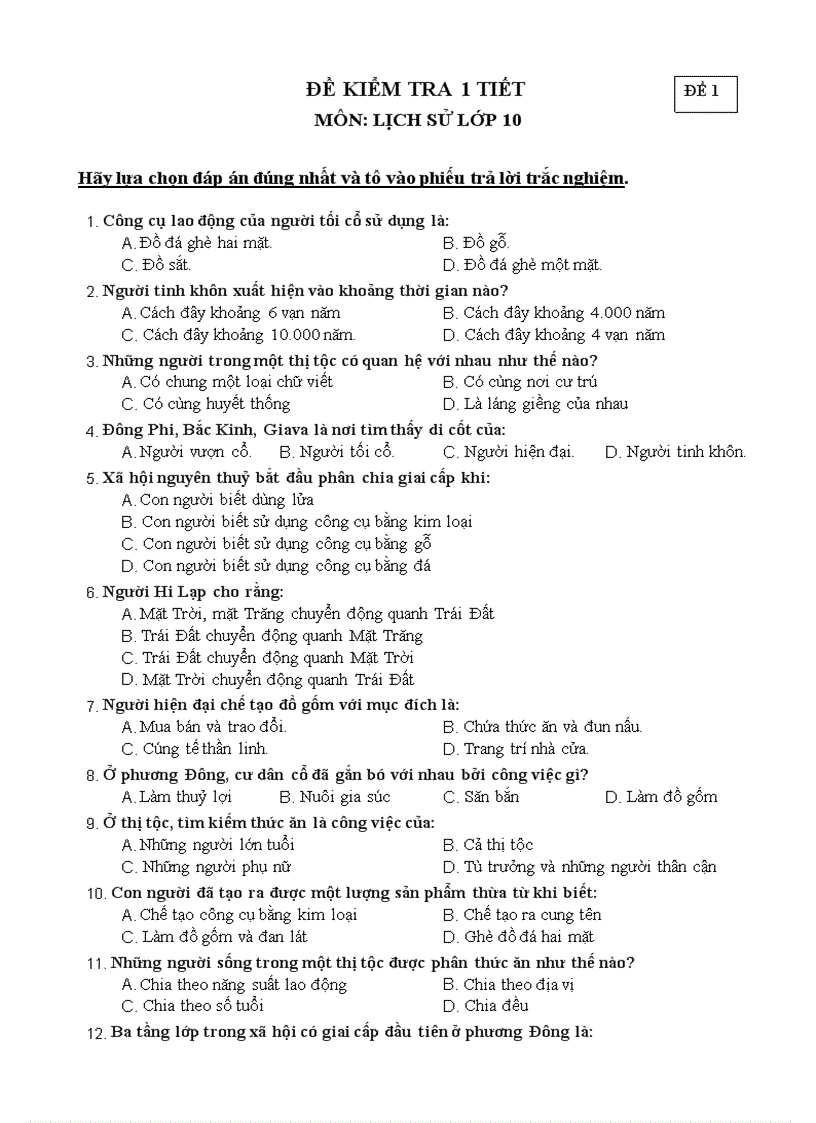 image for page Đề kiêm tra 1 tiết