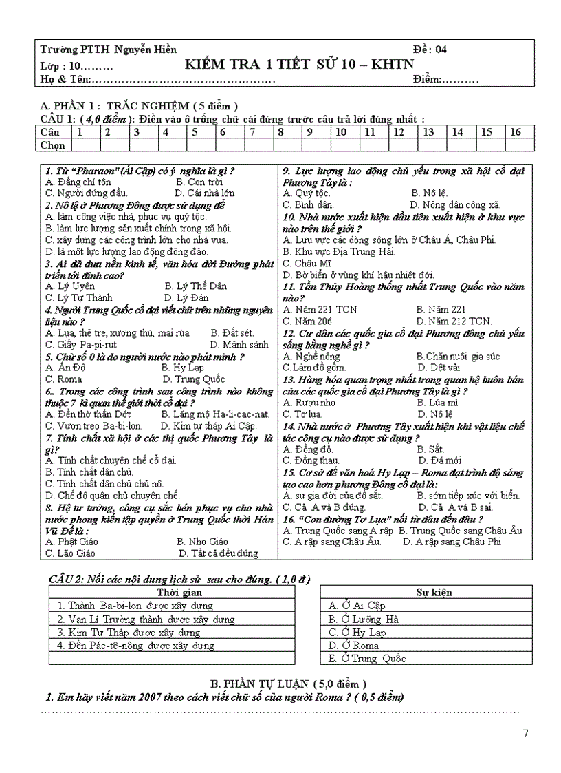 image for page Đề trắc nghiệm lịch sử 10 năm 07 08