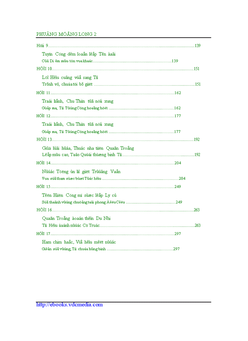 image for page Đông Chu liệt quốc