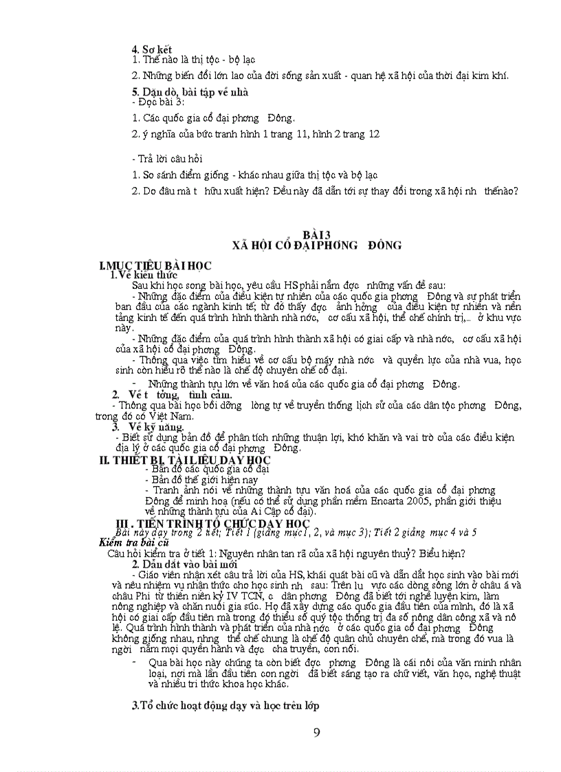 image for page GA 10 CB Sua