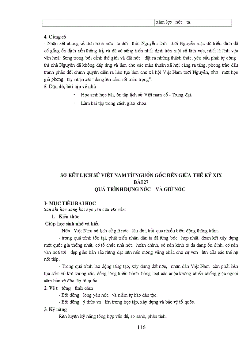 image for page GA 10 CB Sua