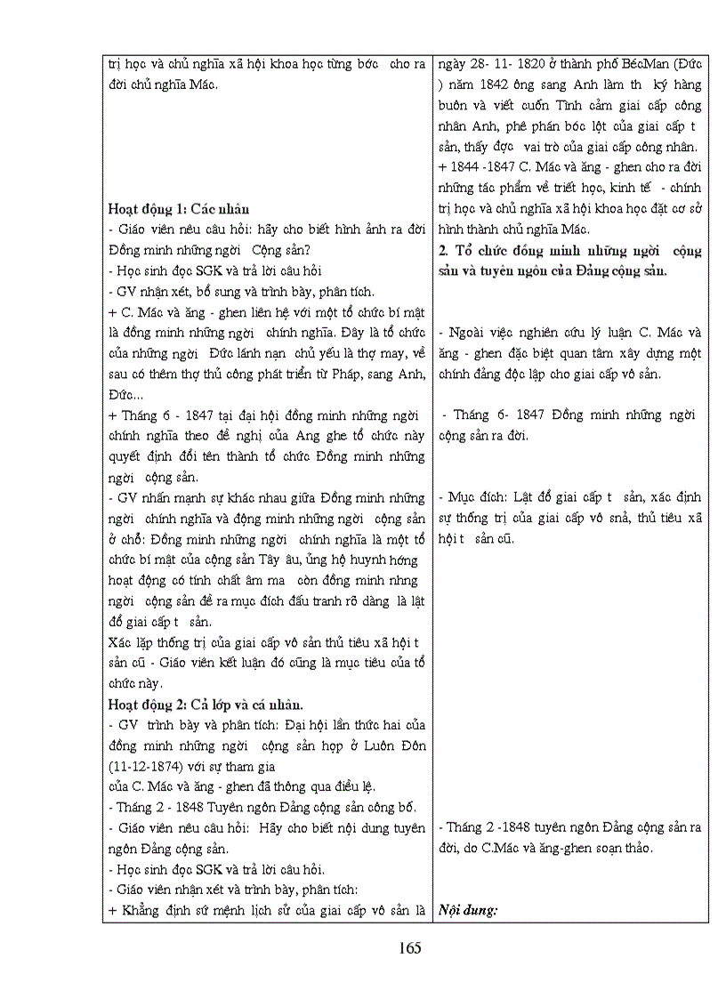 image for page GA 10 CB Sua