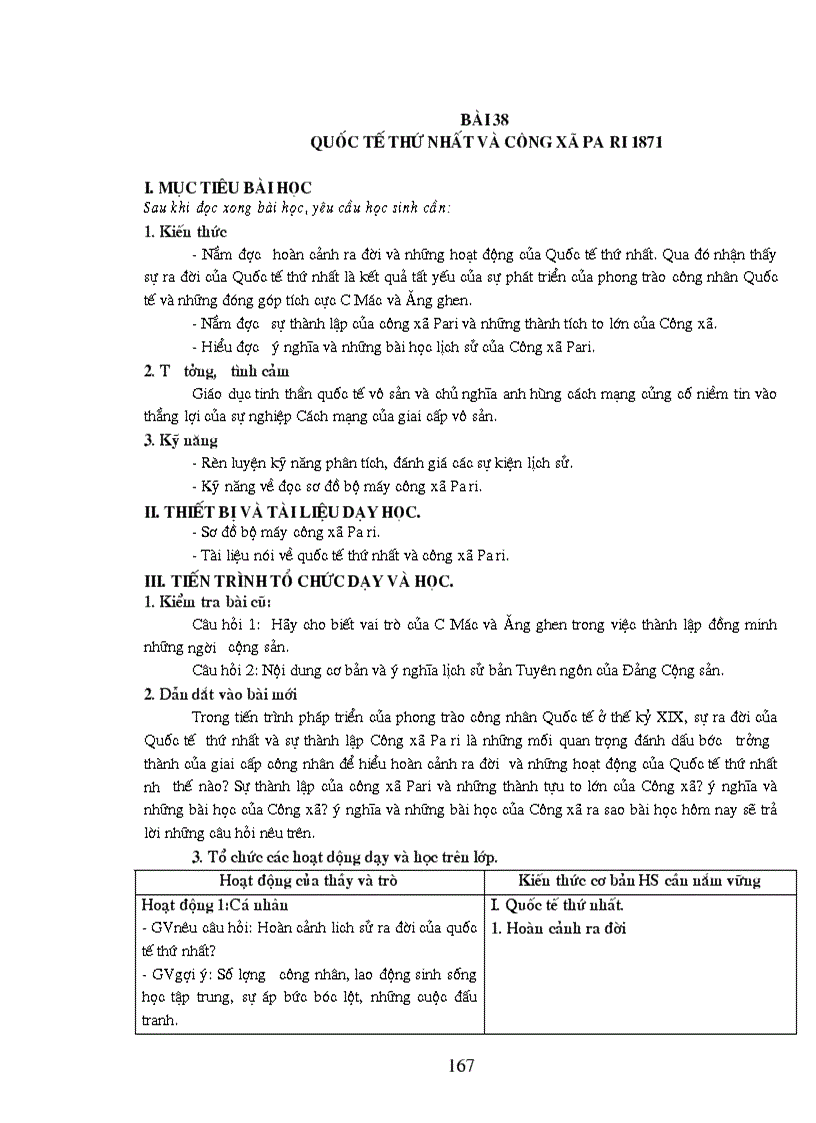 image for page GA 10 CB Sua