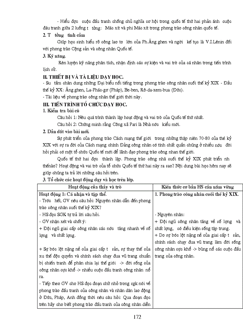 image for page GA 10 CB Sua