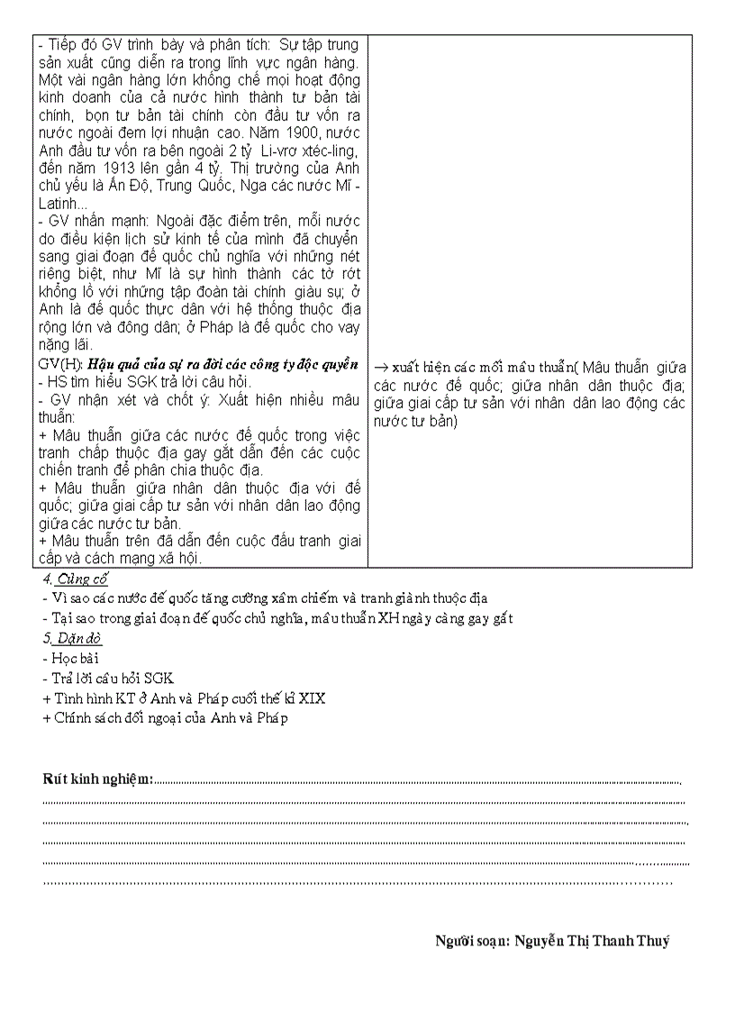 image for page Ga 10 cb