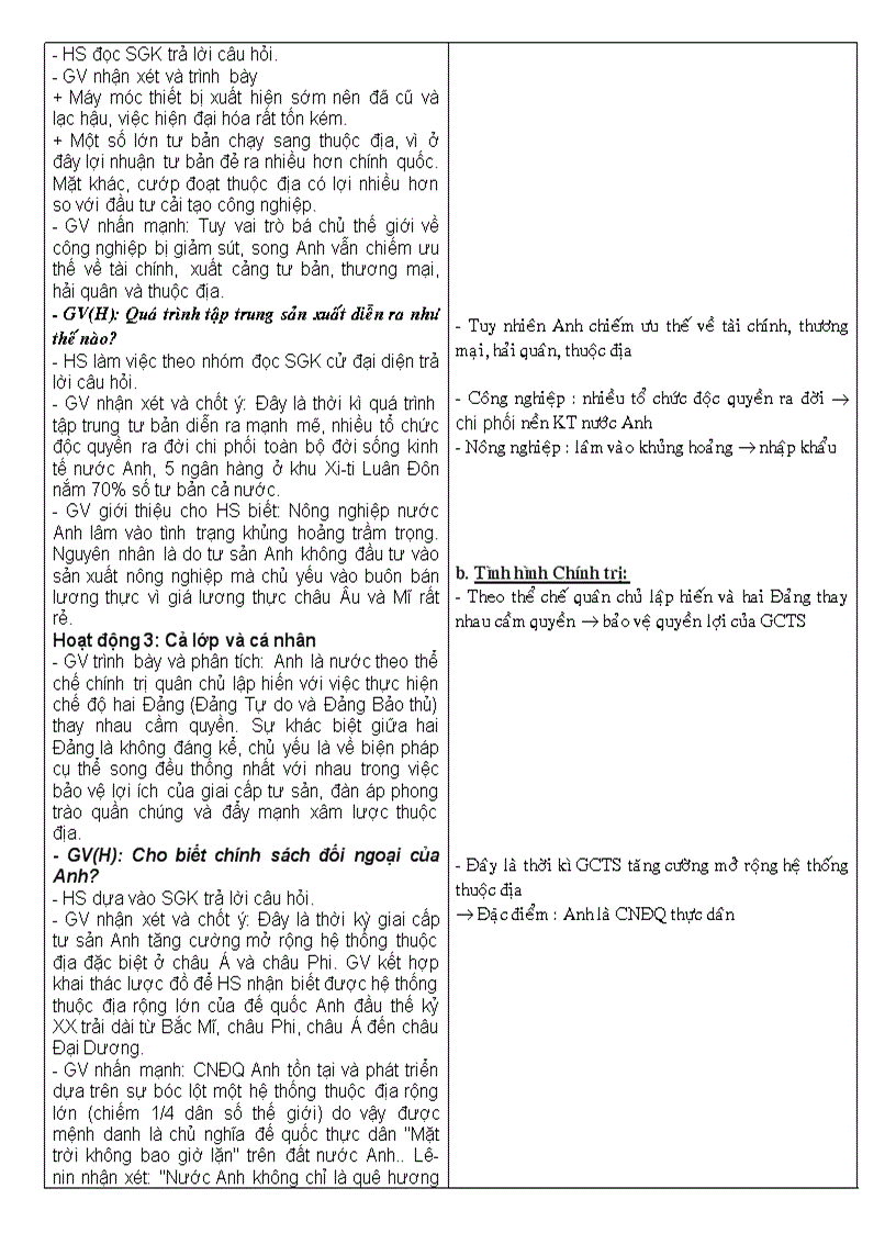 image for page Ga 10 cb