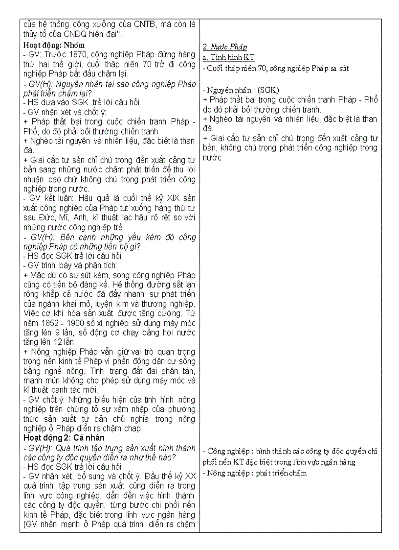 image for page Ga 10 cb