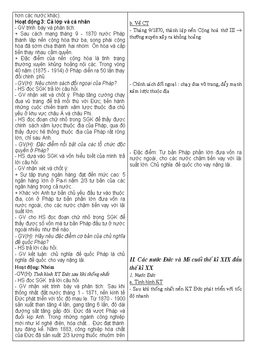 image for page Ga 10 cb