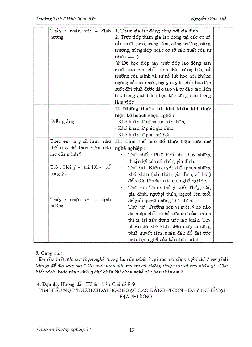 image for page Ga hn thenguyen