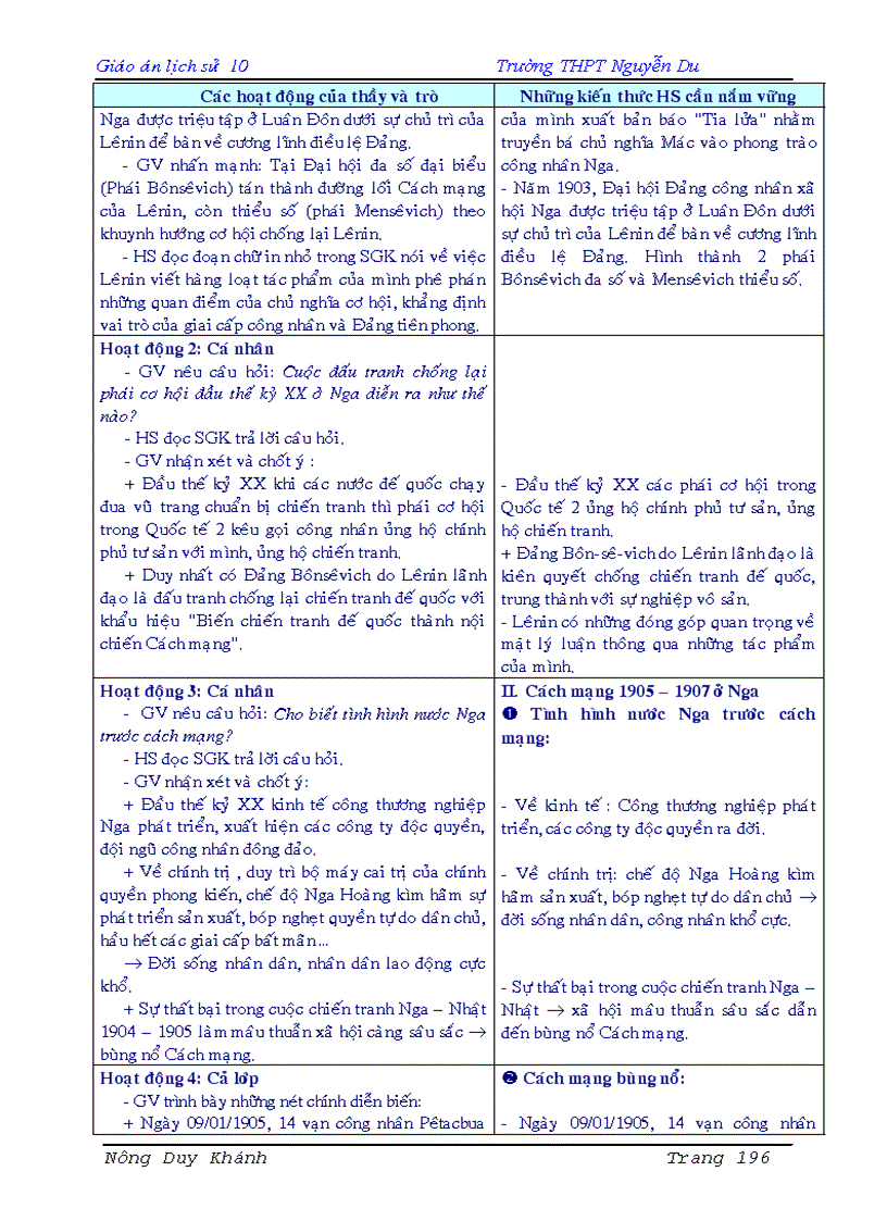 image for page GA Lịch Sử 10 chuẩn mới nhất