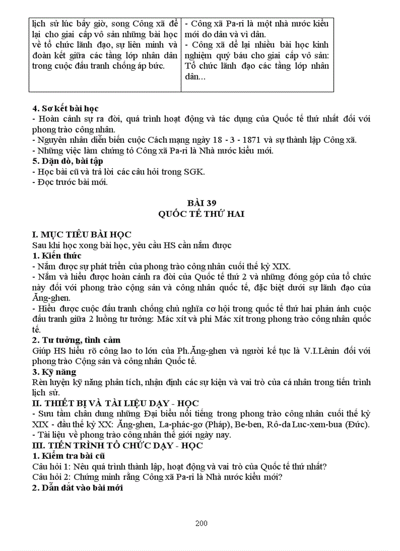 image for page GA Lich su 10 Hay ca bo