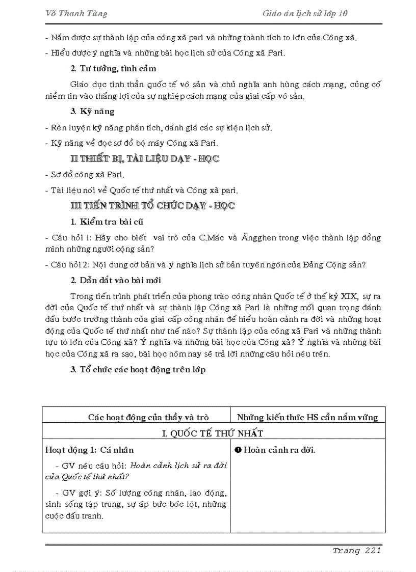 image for page Ga lịch sử 10 trọn bộ