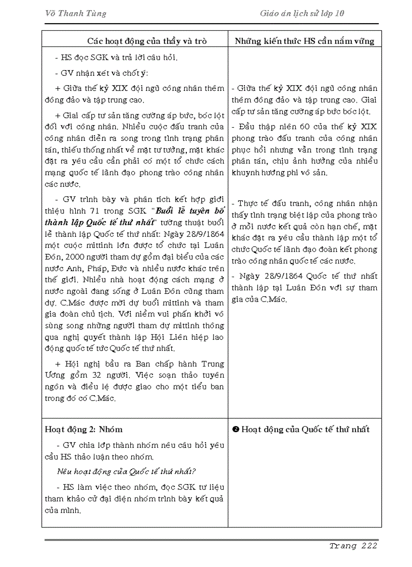 image for page Ga lịch sử 10 trọn bộ