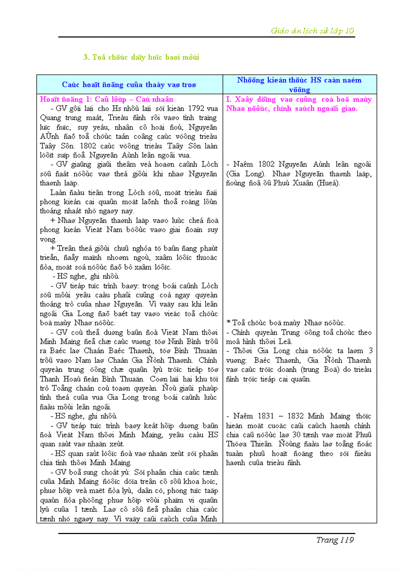 image for page GA Lịch sử 10
