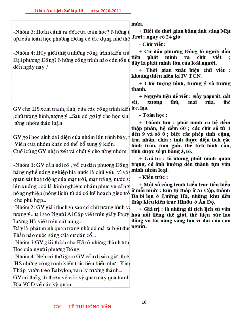 image for page GA su 10 HKI chuan KT KN