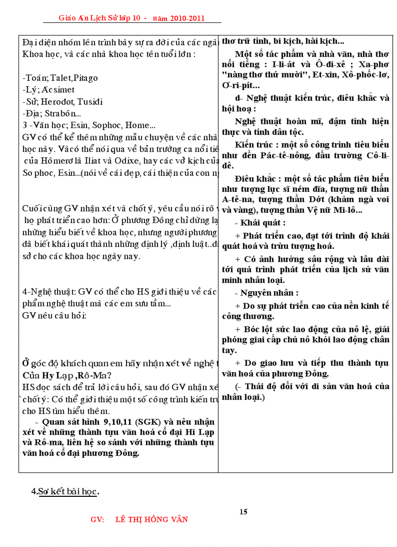 image for page GA su 10 HKI chuan KT KN