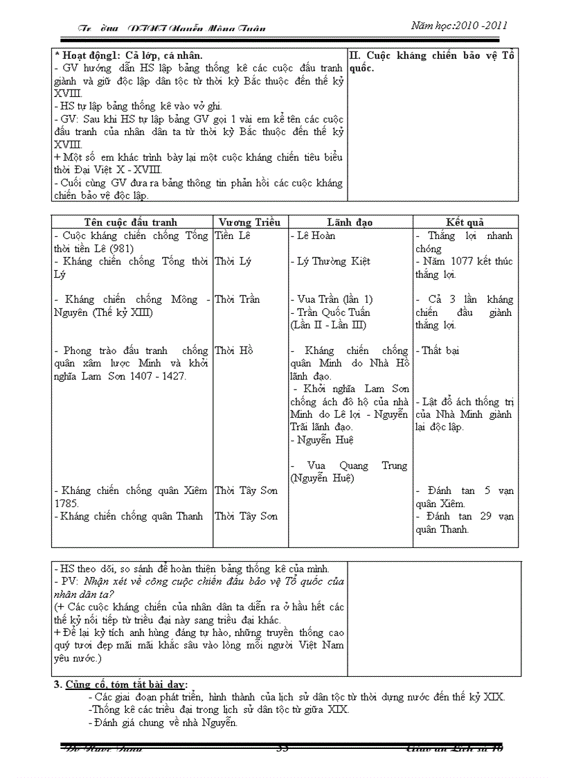 image for page Giao an 10 cb sua 2