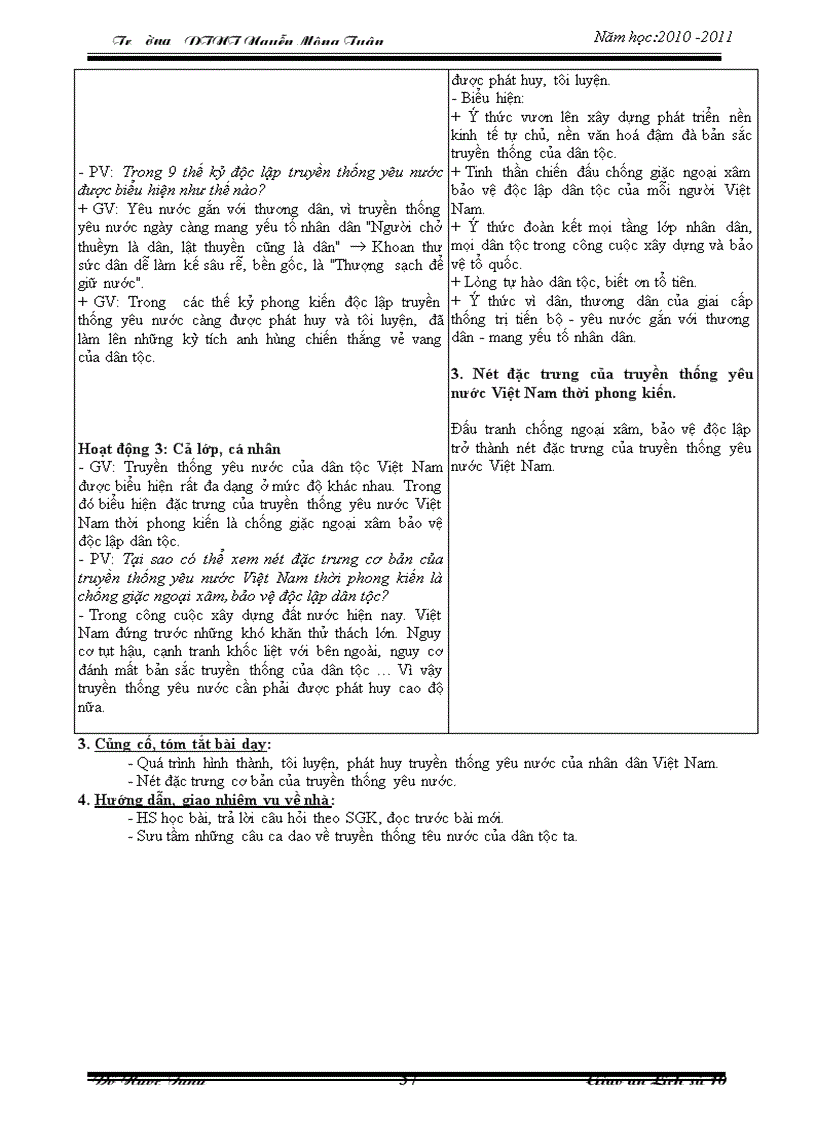 image for page Giao an 10 cb sua 2