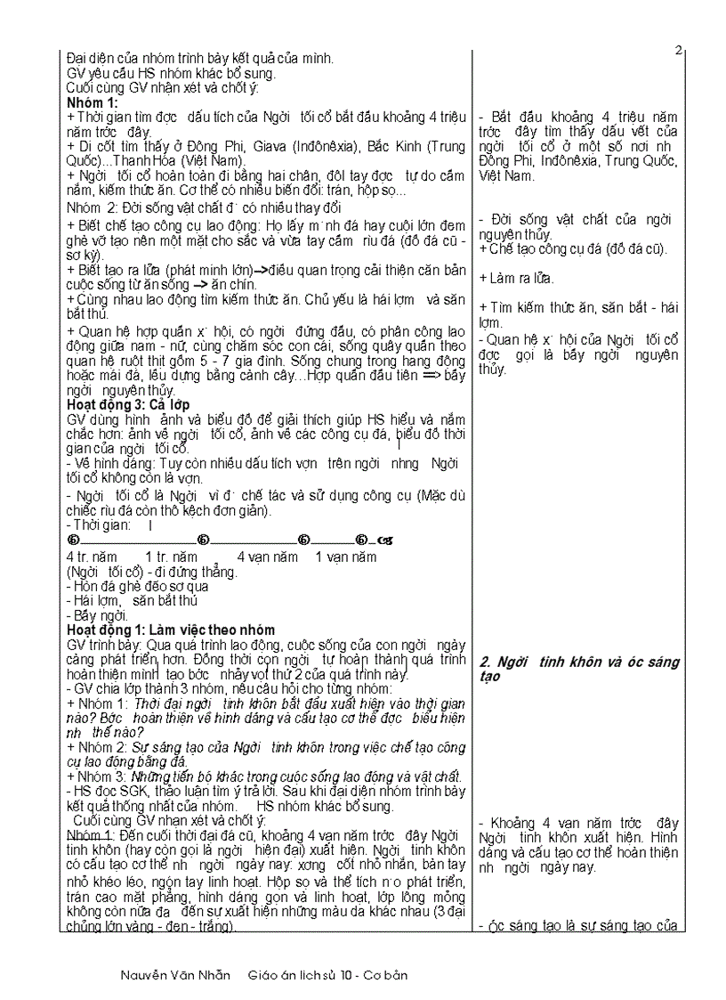 image for page Giao an 10 cb