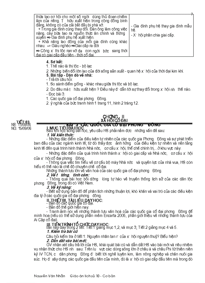 image for page Giao an 10 cb