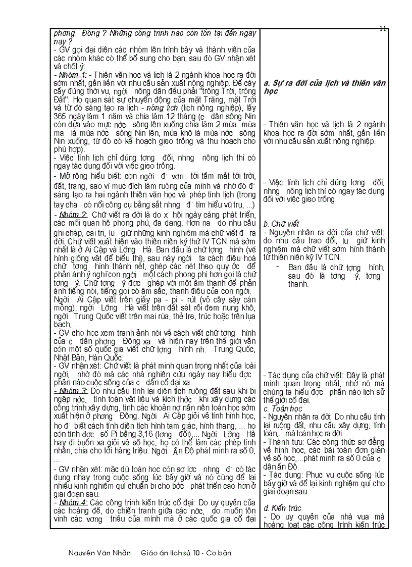 image for page Giao an 10 cb