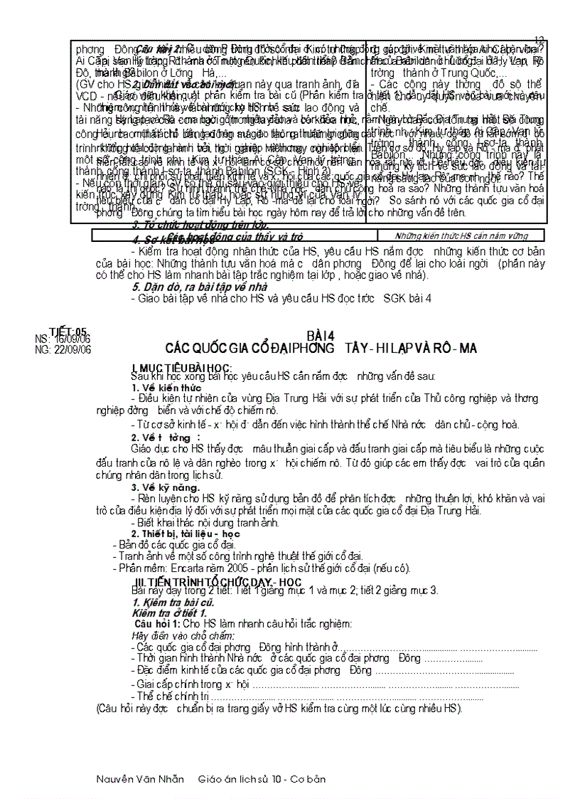 image for page Giao an 10 cb