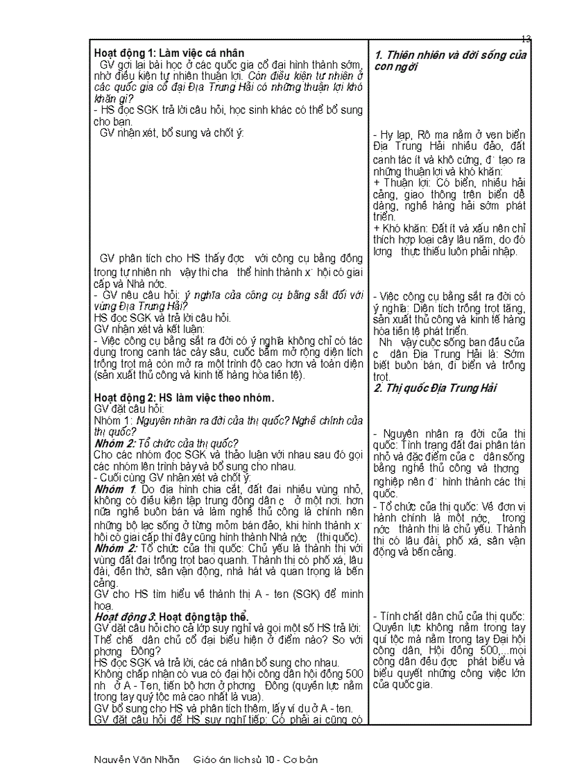 image for page Giao an 10 cb