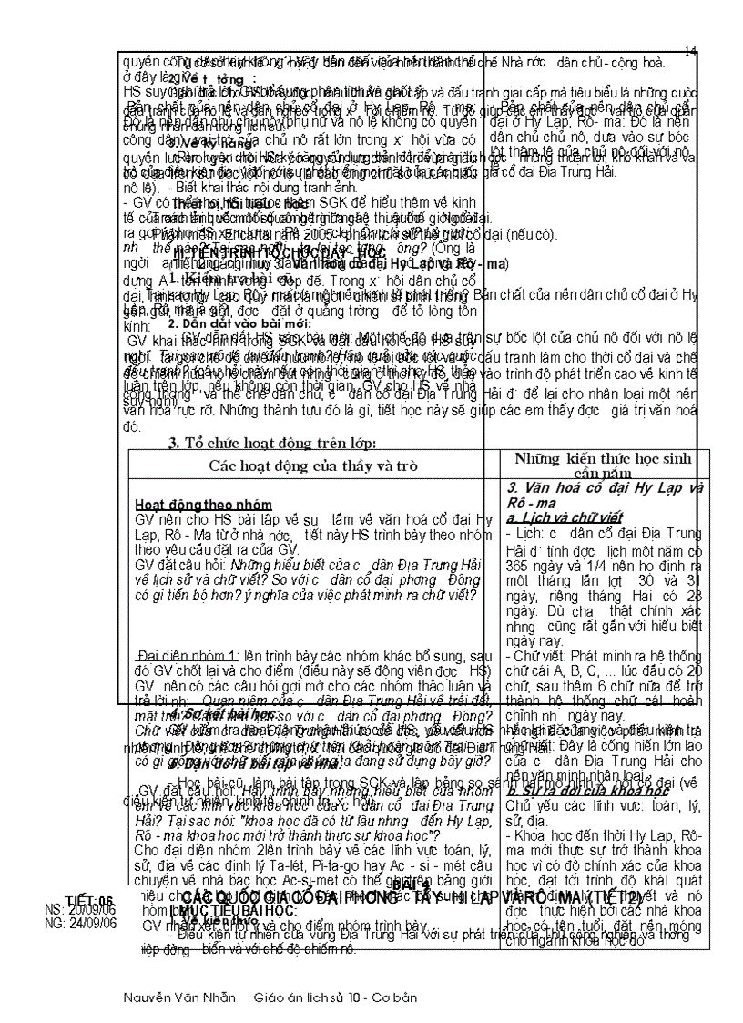 image for page Giao an 10 cb