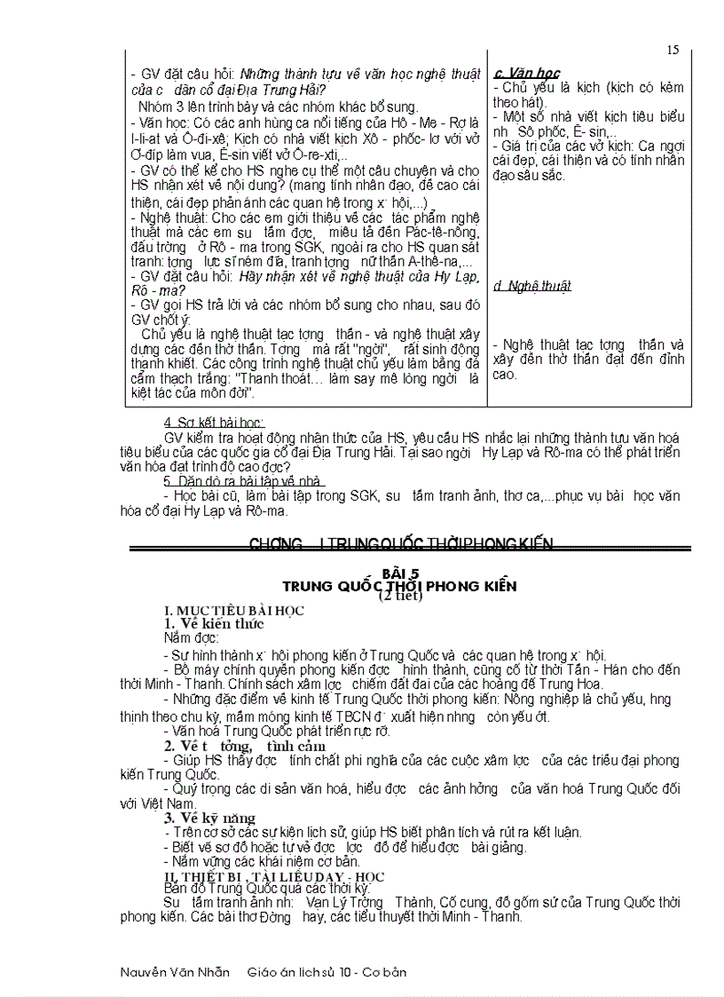 image for page Giao an 10 cb