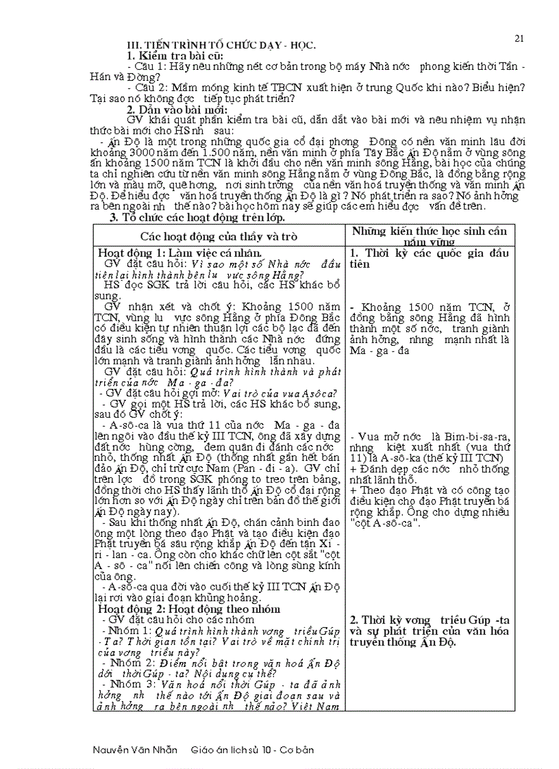 image for page Giao an 10 cb