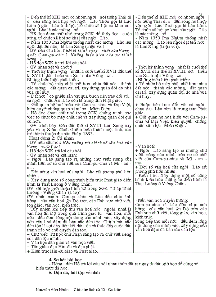 image for page Giao an 10 cb