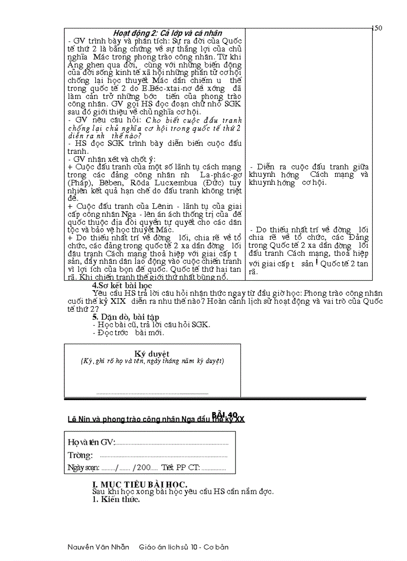 image for page Giao an 10 cb