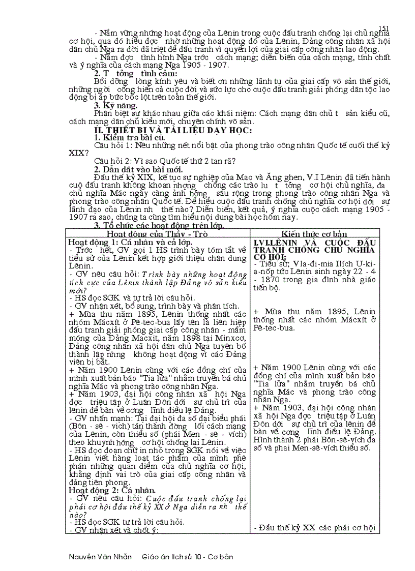 image for page Giao an 10 cb