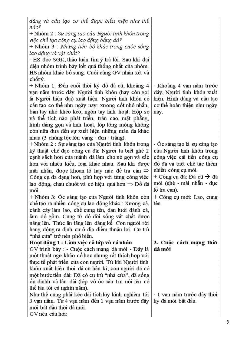 image for page Giao an 10 cuc hay tron bo